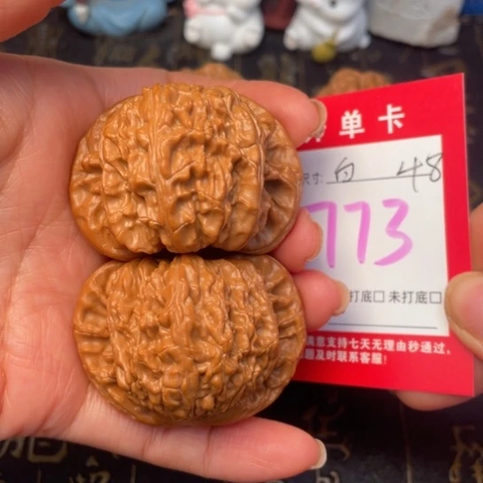 吊坠文玩核桃文玩的好的