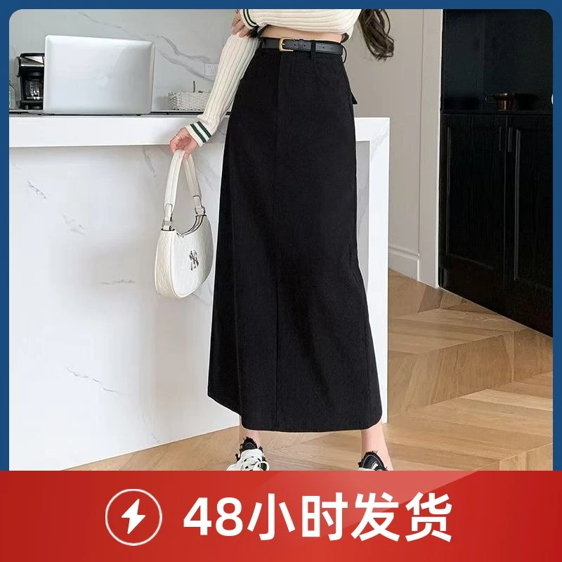 D25 122014 【送细腰带】开叉女中长款长裙包臀加棉牛仔裙半身裙