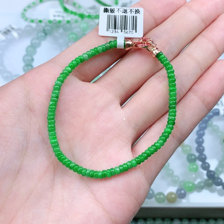未镶嵌手链翡翠翡翠