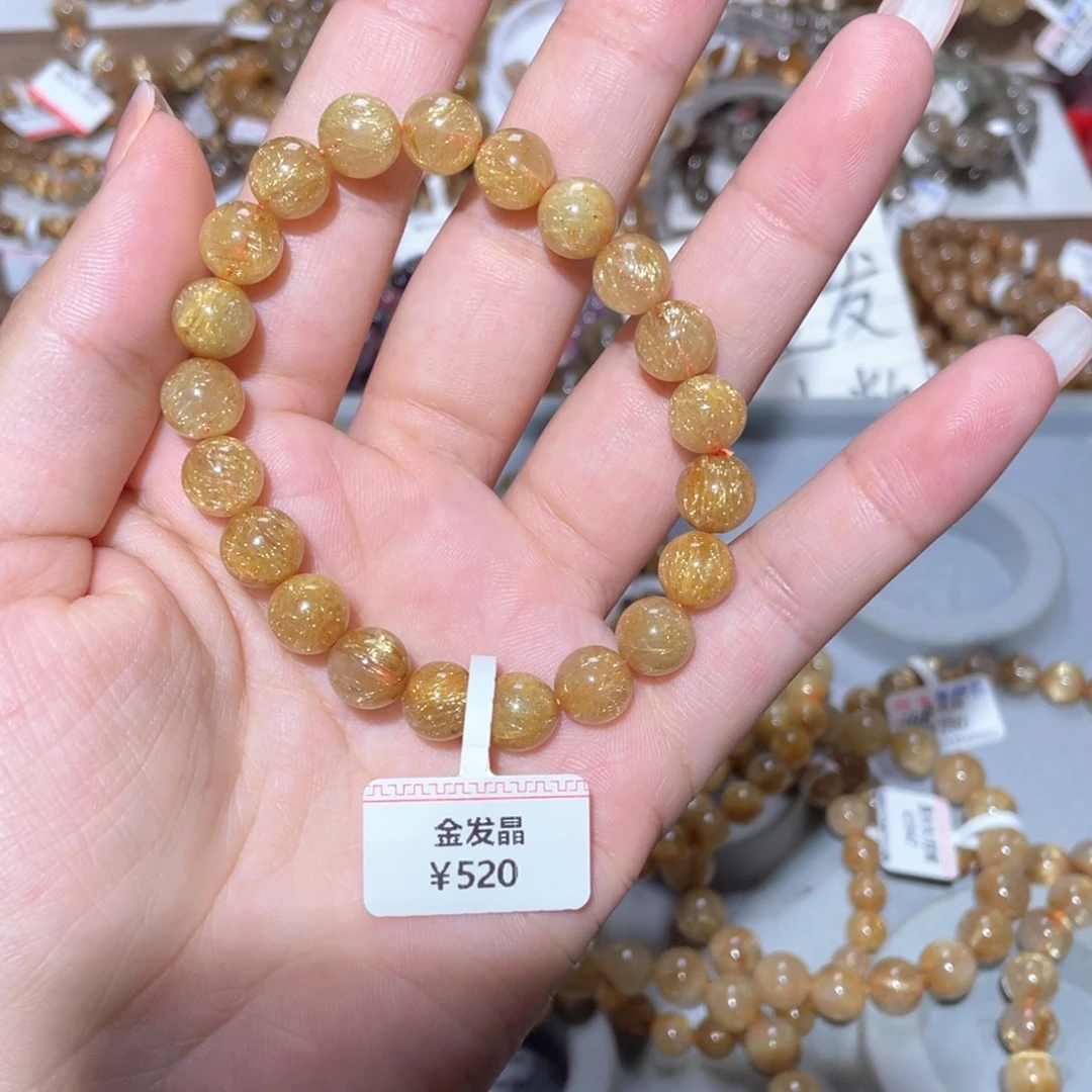 洋***肥未镶嵌手链水晶手链