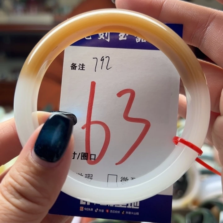 糖***️和田玉未镶嵌手镯