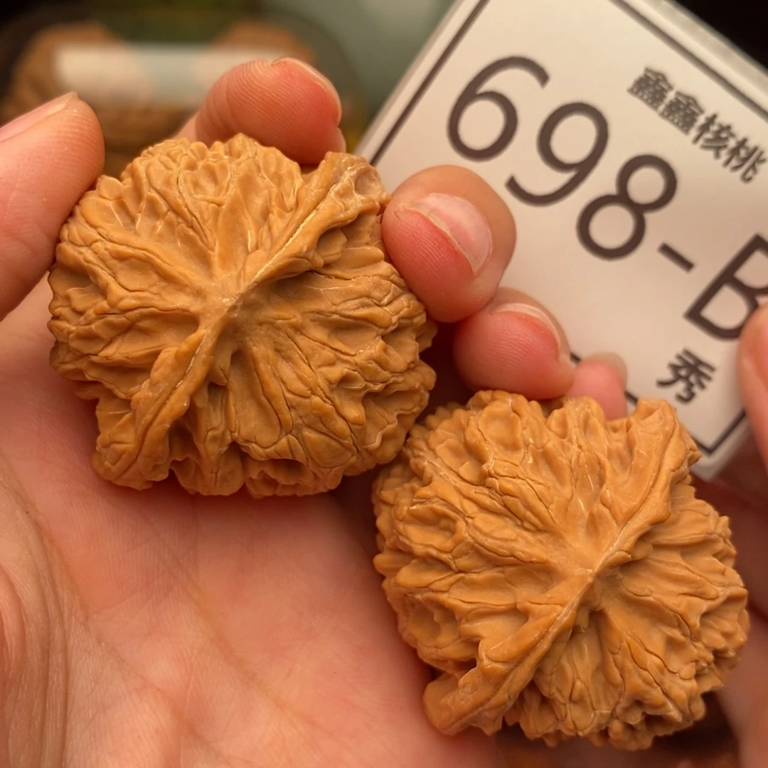 把件文玩核桃苹果园41……