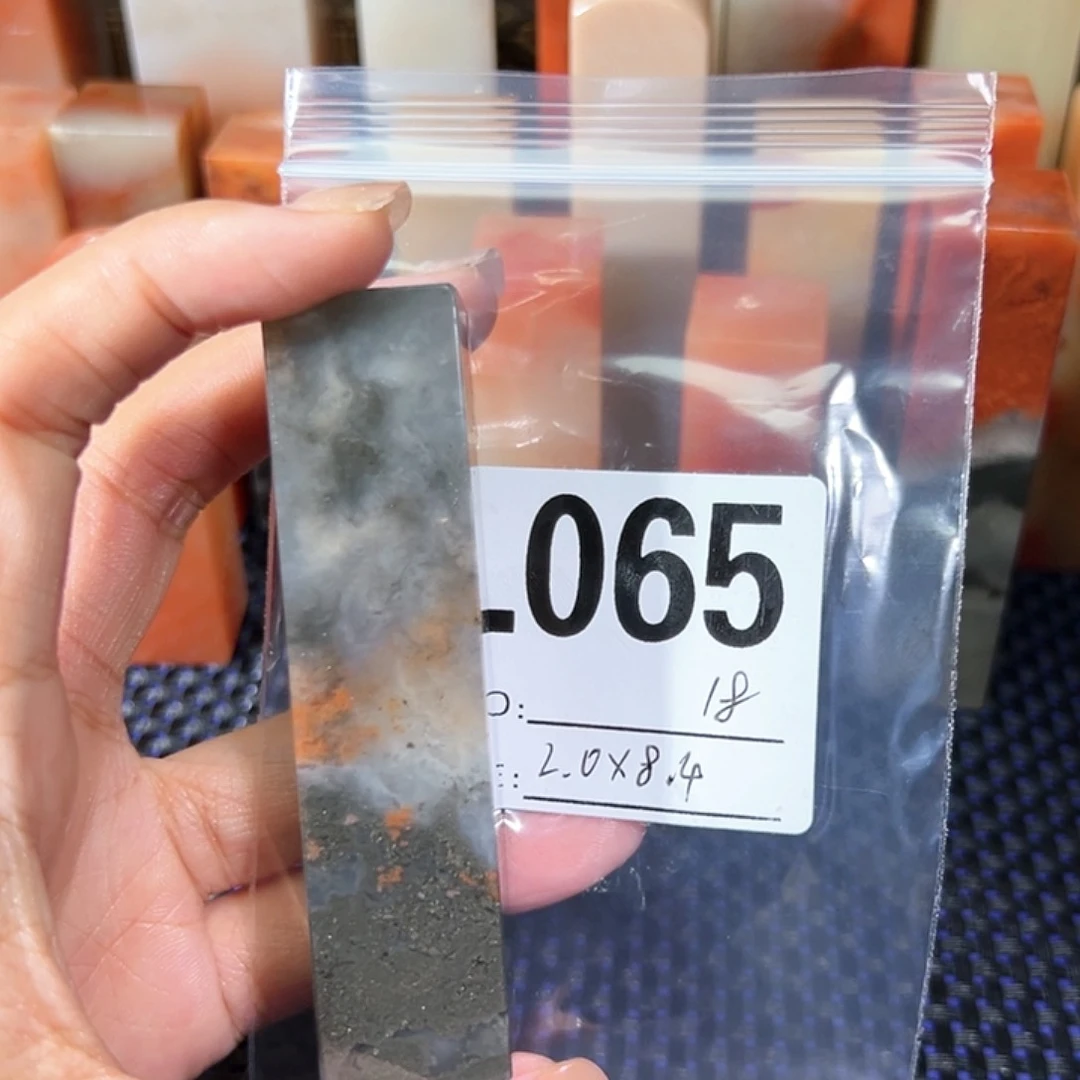 【闪购商品】寿山石印石老挝石