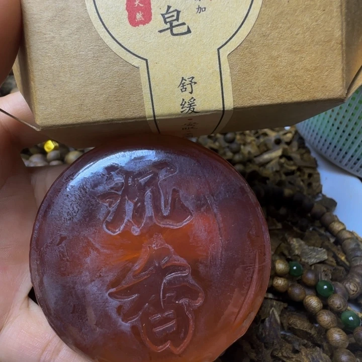 沉香沉香碎屑沉香香皂