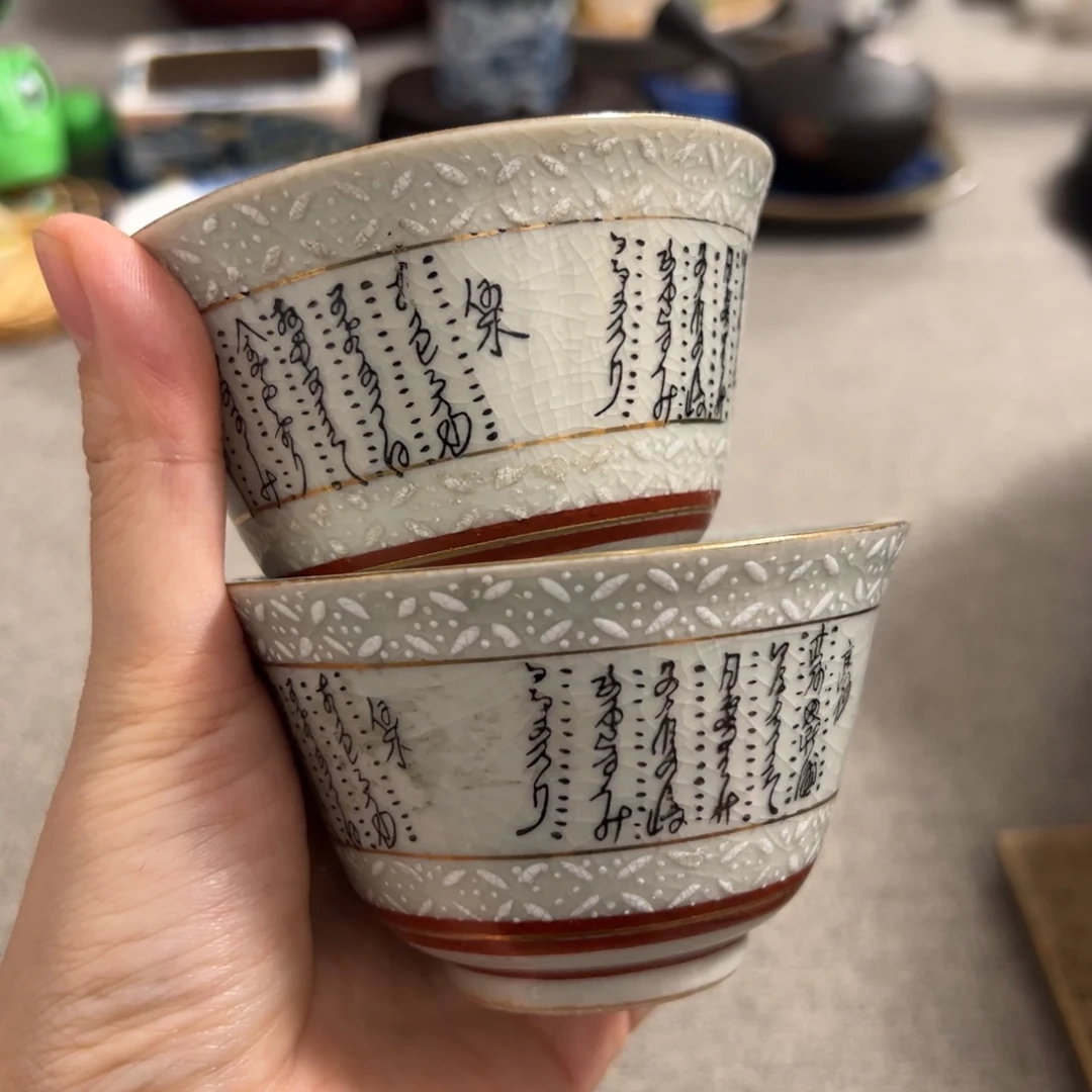 陶瓷艺术的发展和艺术