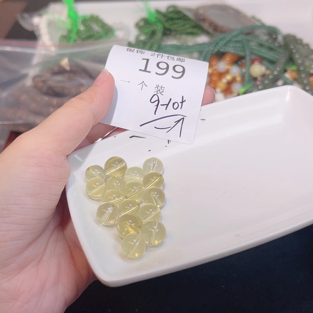未镶嵌珠宝半成品水晶199 。