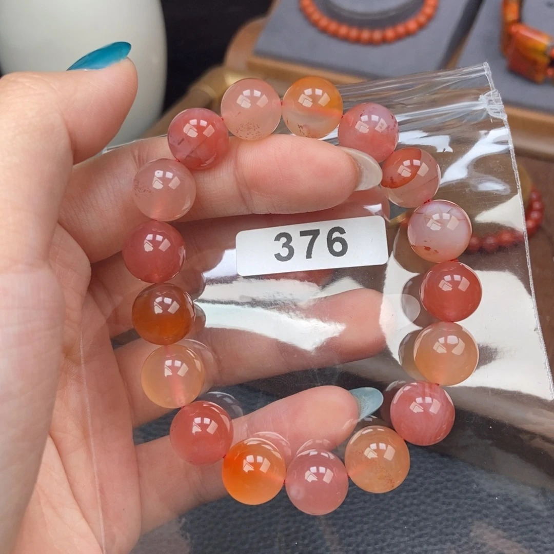 南红玛瑙未镶嵌手链卡11.7