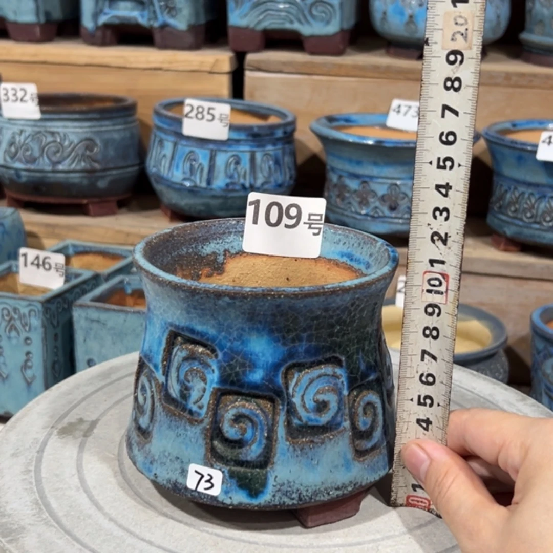 尚雅陶坊多肉花盆，内口10