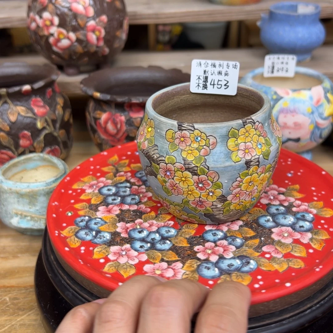 453福利美盆来咯来咯