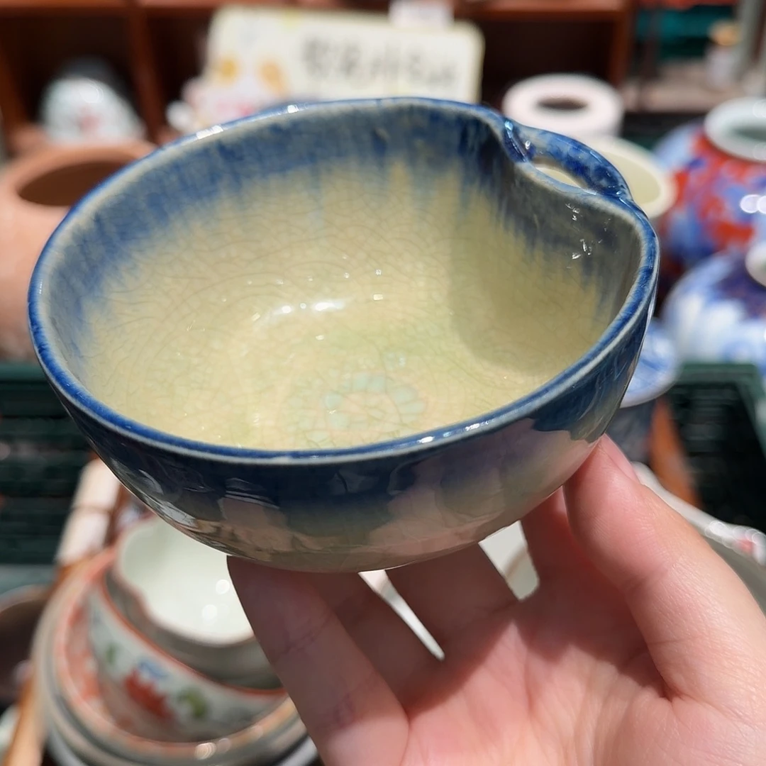 瓷片五十包邮 非全新