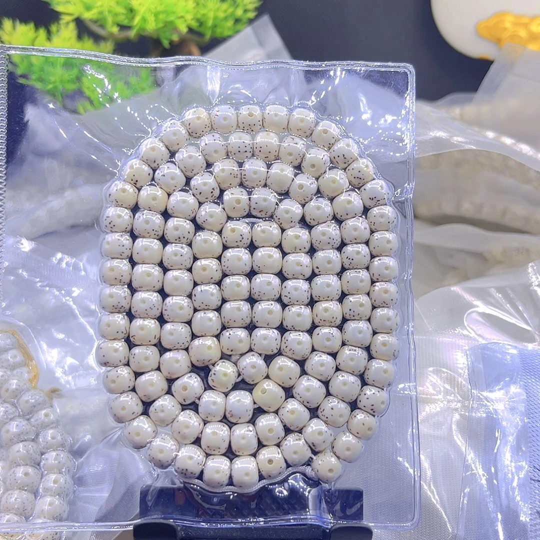 毛***饭吊坠星月菩提直播间8