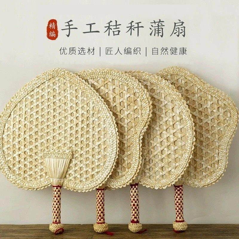 手工精编棕叶大蒲扇手工编织男夏季手摇宝宝驱蚊扇纳凉芭蕉扇子