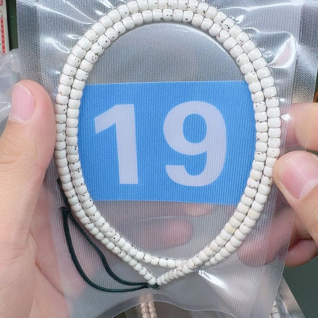 星月菩提吊坠54留白脖挂。  19