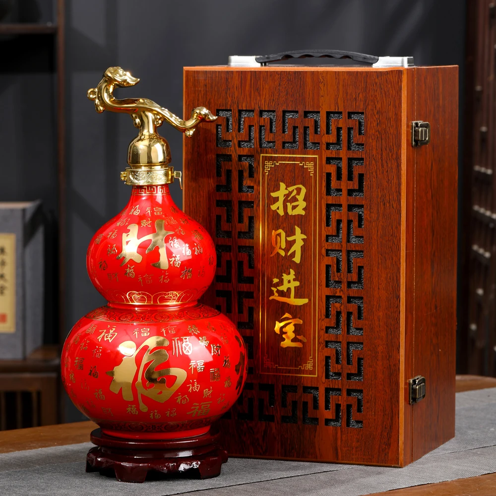 景德镇红色陶瓷葫芦瓶密封空酒瓶5斤装招财进宝家用酒壶高档酒具