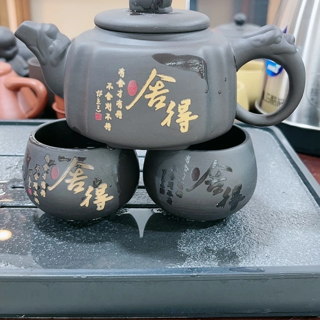 【闪购商品】茶壶紫砂紫砂精品系列