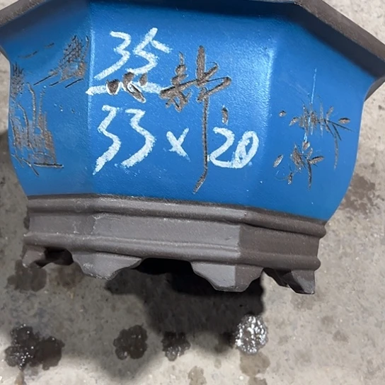 紫砂工艺厂……紫砂工艺厂、