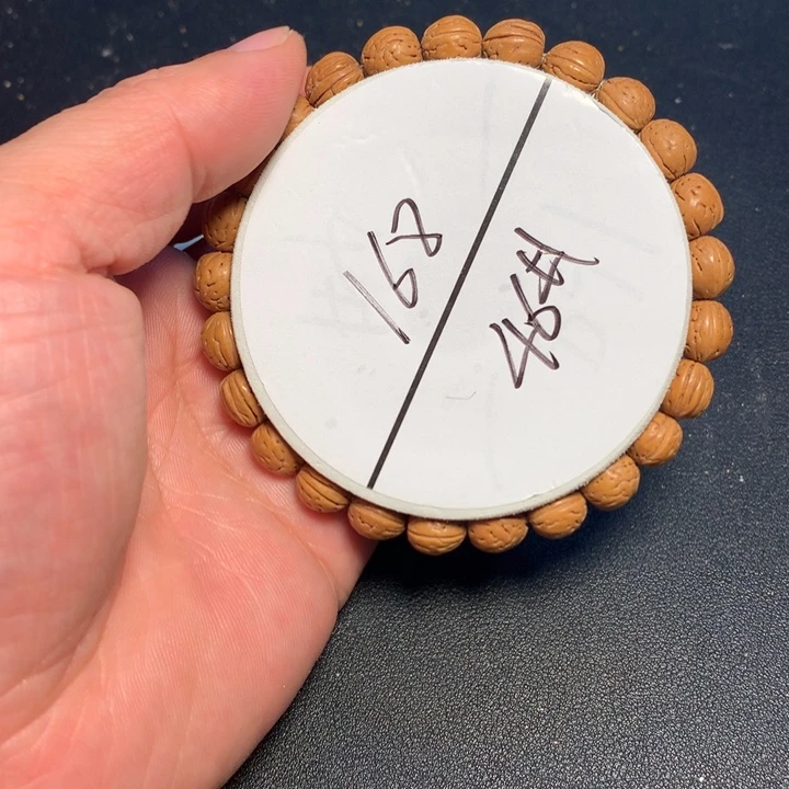 净***平手串桃核46号健健康康