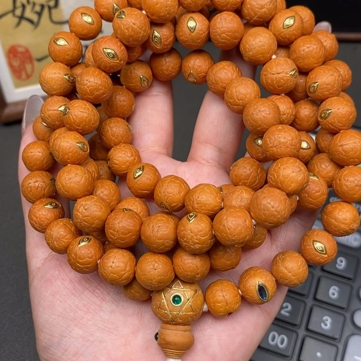 手串凤眼菩提尼泊尔