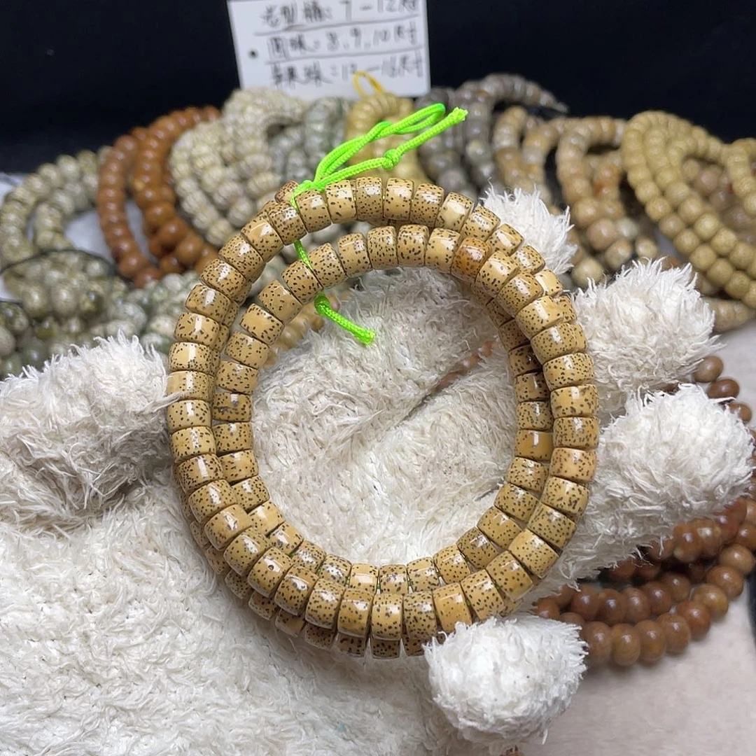 星月菩提吊坠9×6尺寸，老陈籽，厚切药片