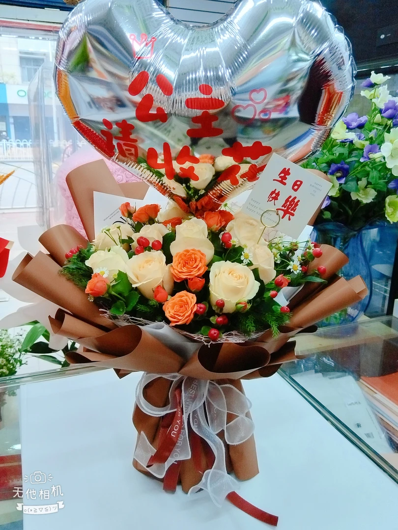 【公主请收花】11朵香槟花束