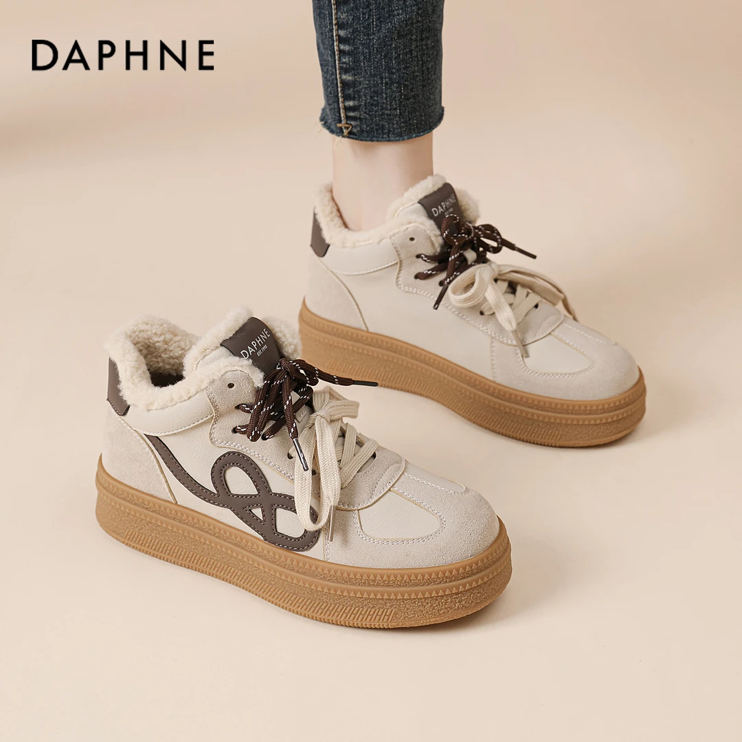 达芙妮德训鞋女加绒加厚冬季2025新款休闲板鞋厚底棉鞋百搭不累脚