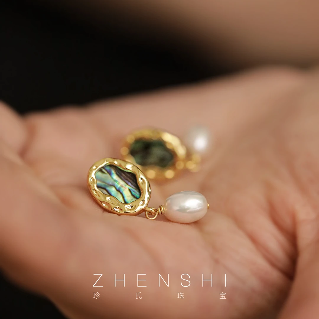 珍氏珠宝 天然淡水珍珠耳钉女款 法式气质轻奢复古耳环耳饰（浮光）