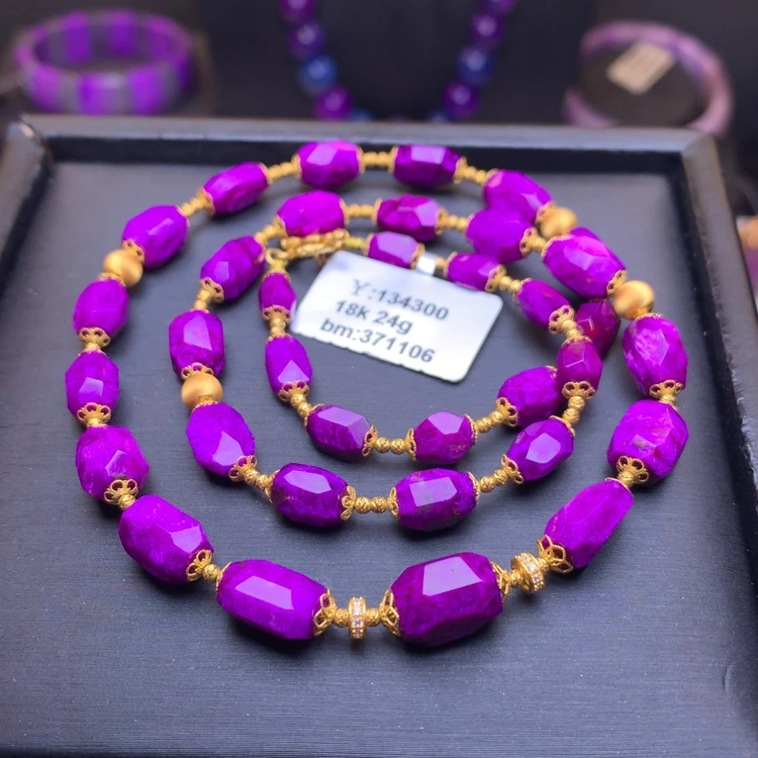 苏纪石（舒俱来）18K金镶嵌项链