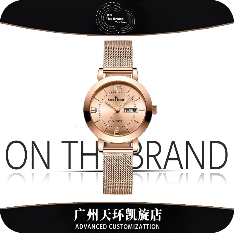 8177新款时尚简约百搭米兰带双日历女士腕表女士时尚手表