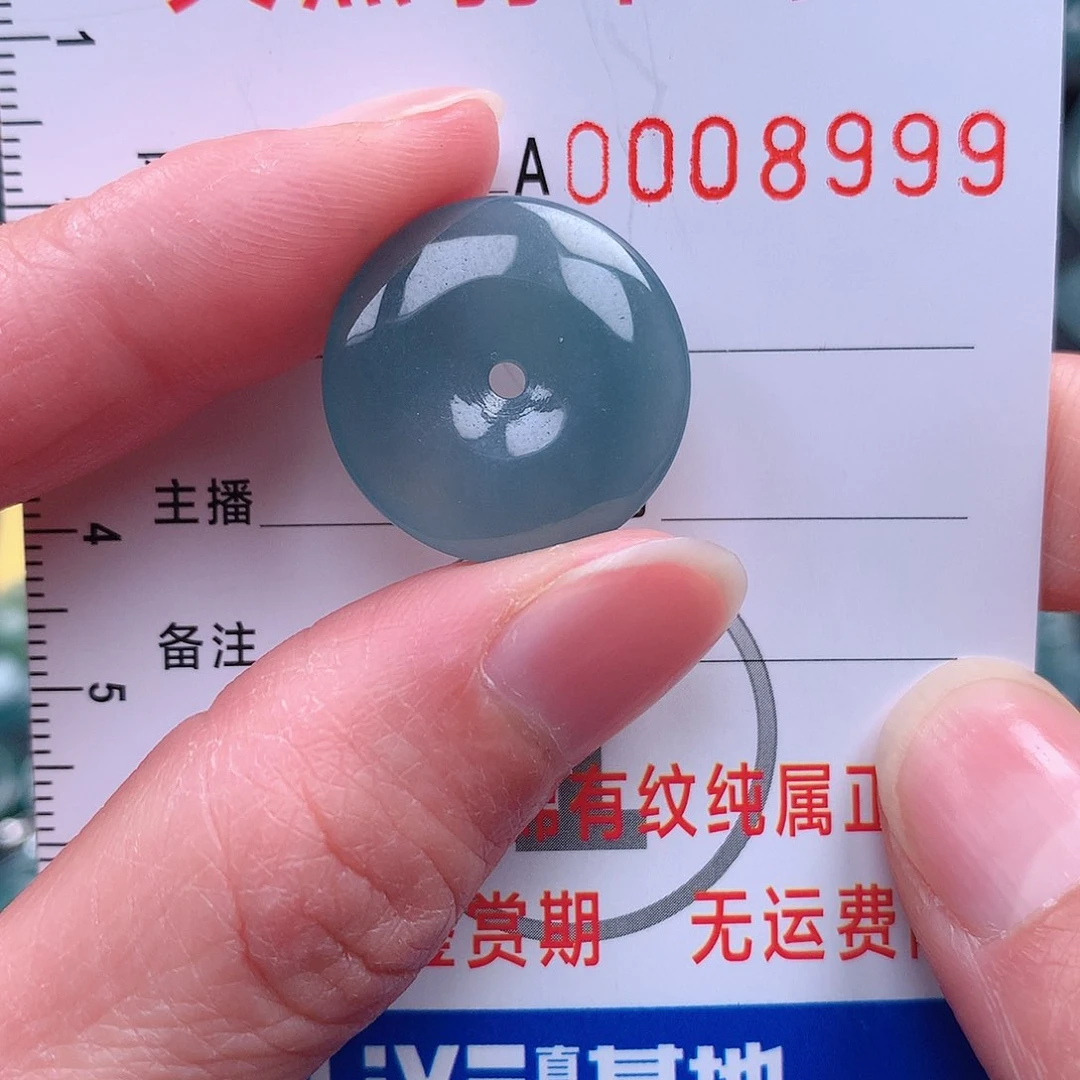 翡翠吊坠(不含链)未镶嵌吊坠