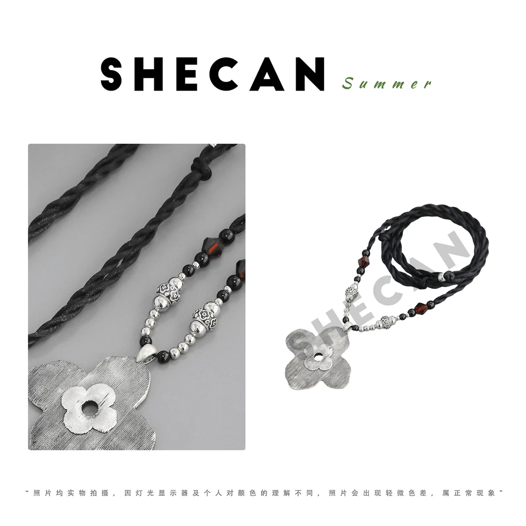 黄铜布艺项链  SHECAN【苗族】民族风植物花卉复古港风项链S5XC263