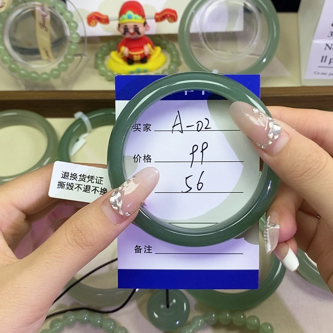 未镶嵌手镯东陵石