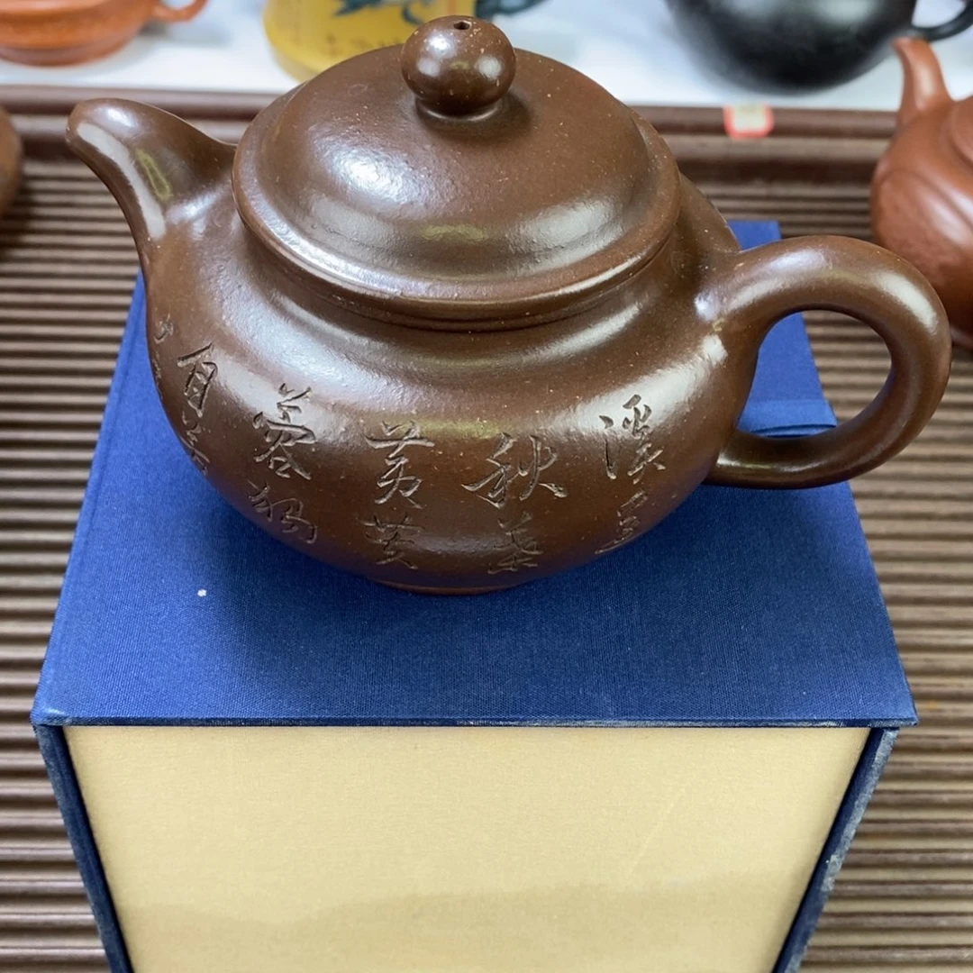 茶壶紫砂原矿手工109