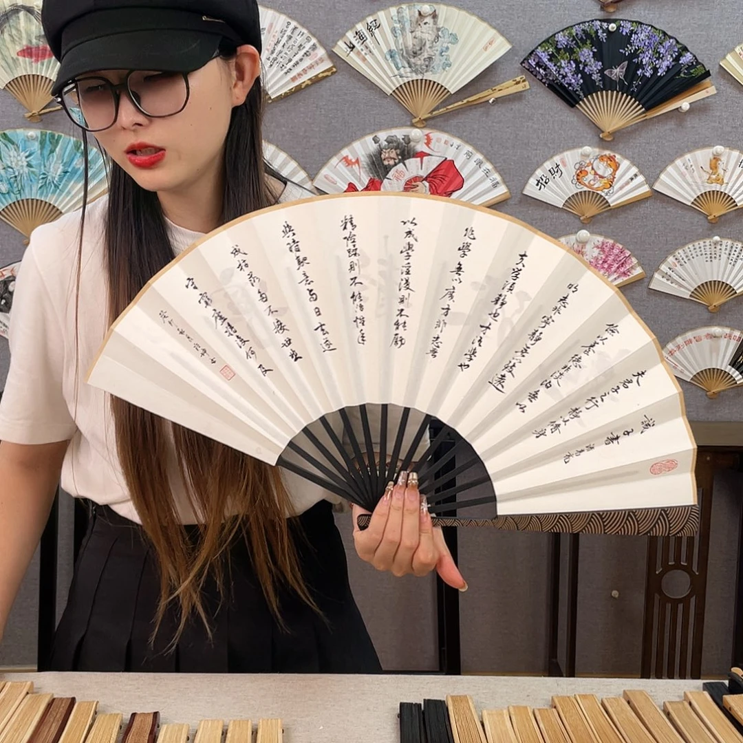 国画10寸-仿乌木福利折扇（默认粘好）