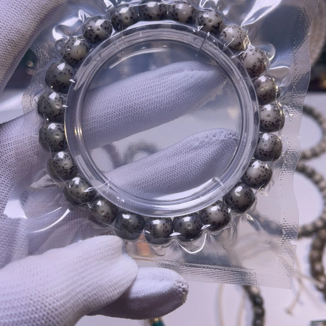 文玩核桃手串放漏价看好不退不换