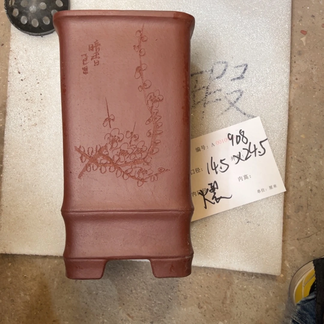 花盆紫砂紫砂花盆