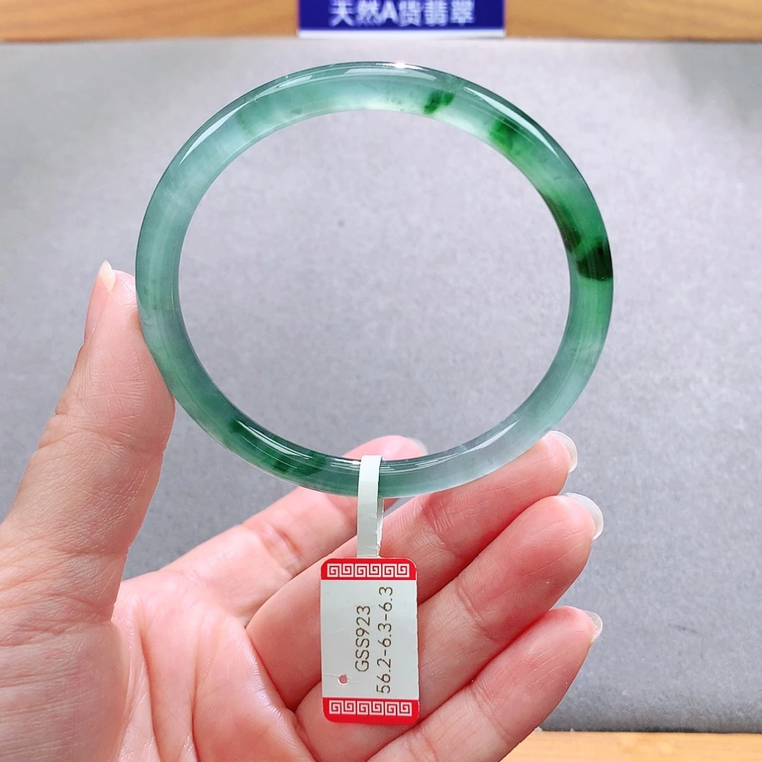 未镶嵌手镯翡翠天然翡翠手镯a货