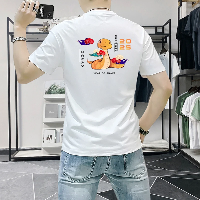 潮牌男装短袖t恤男夏季新款国潮时尚休闲印花男士半袖ins修身圆领