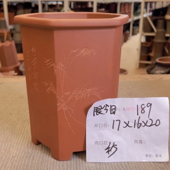 紫砂花盆紫紫砂盆