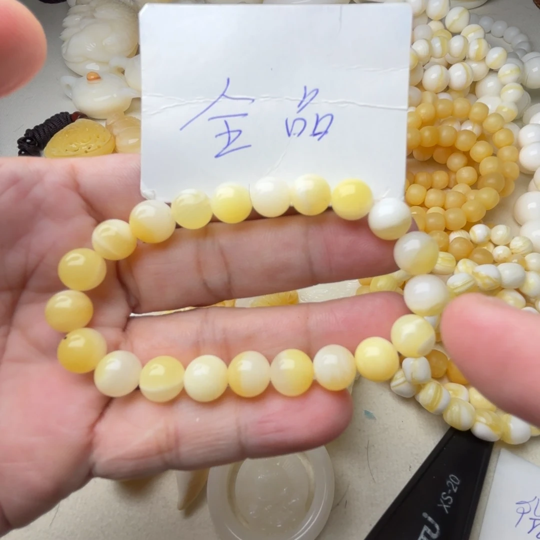 非金属贝壳卡9全品