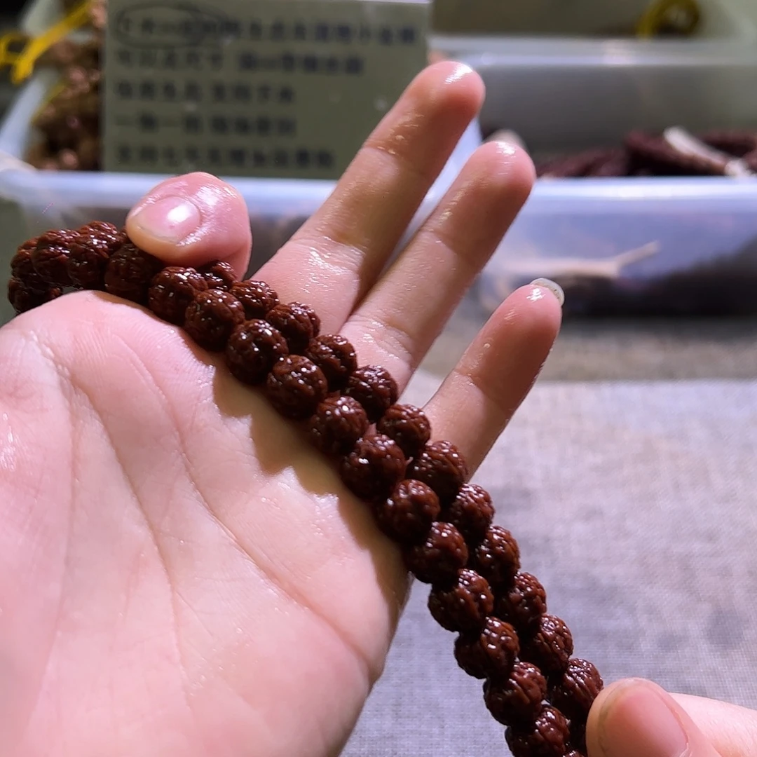 吊坠金刚菩提方墩梅花10.3mm