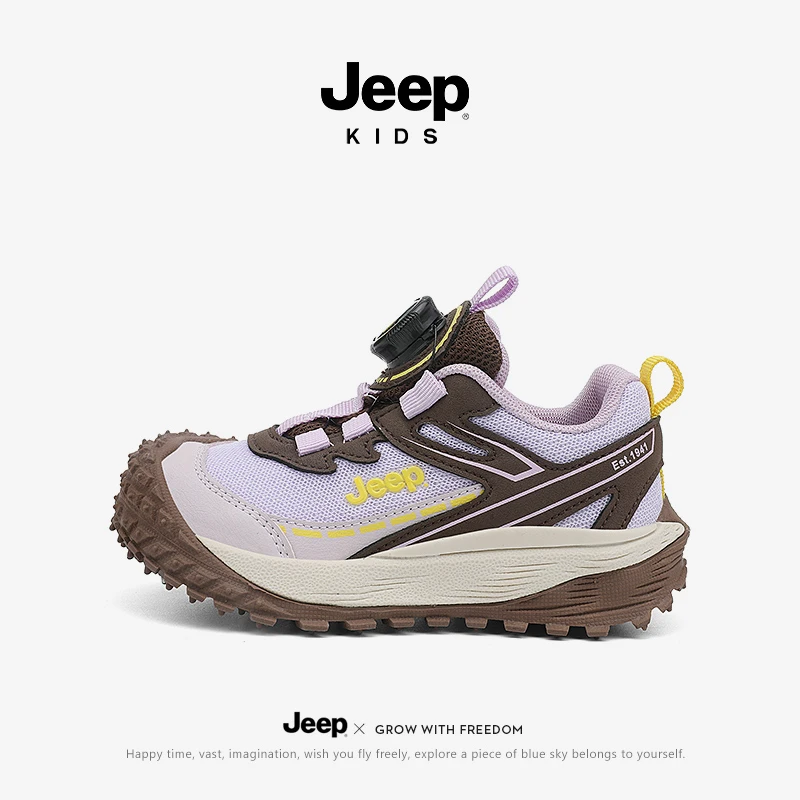 Jeep儿童运动鞋开学季新款2025春季网面潮牌女童休闲鞋户外运动鞋