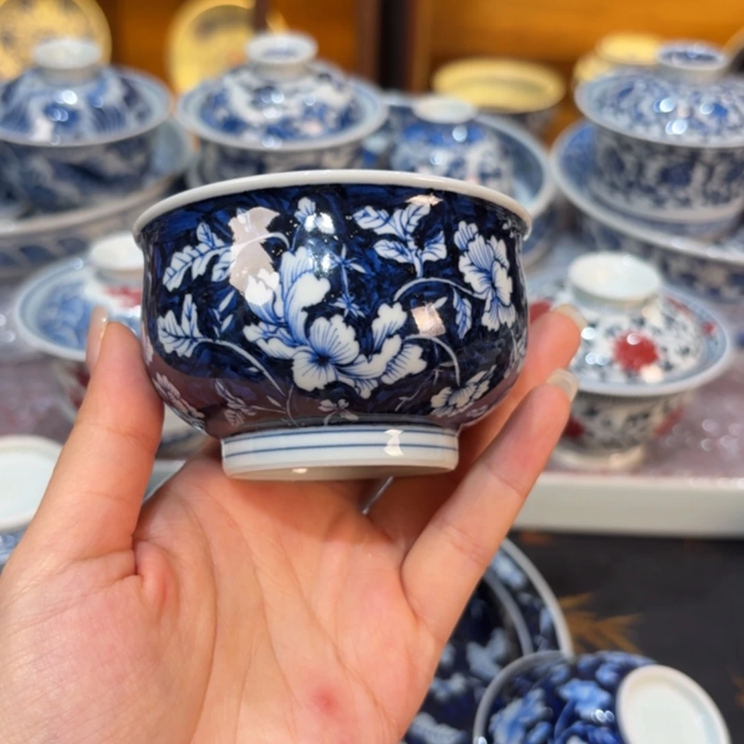 杯子……………………………………………………