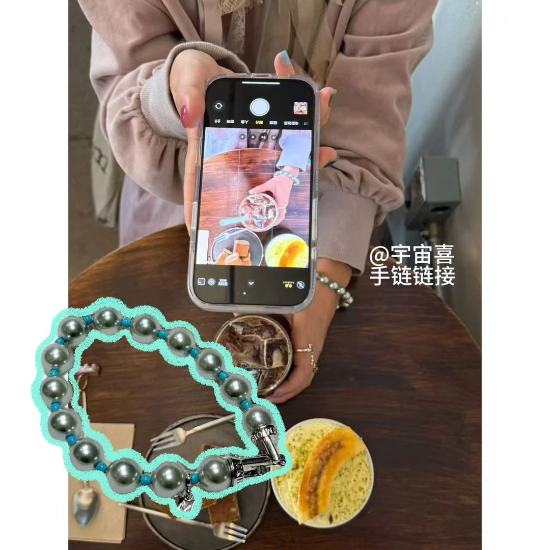 铜合金仿珍珠手链   T5-031 锁扣坠m灰贝珠串珠蓝绿色石头手链