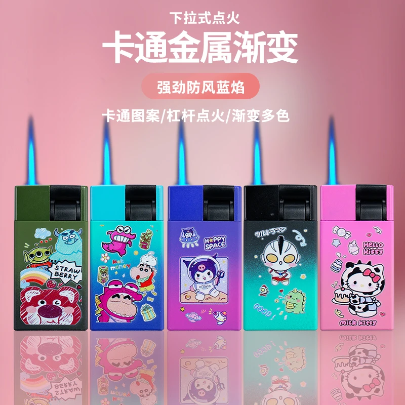 金属防风打火机定做印字硅胶磨砂渐变定制批发广告LOGO个性创意