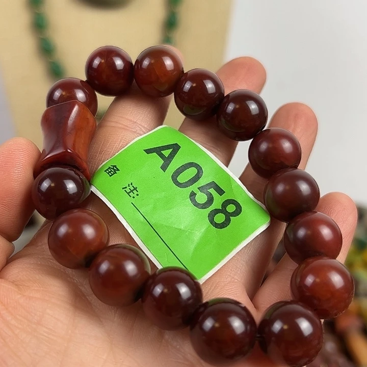 第***落玛瑙/玉髓颈饰未镶嵌