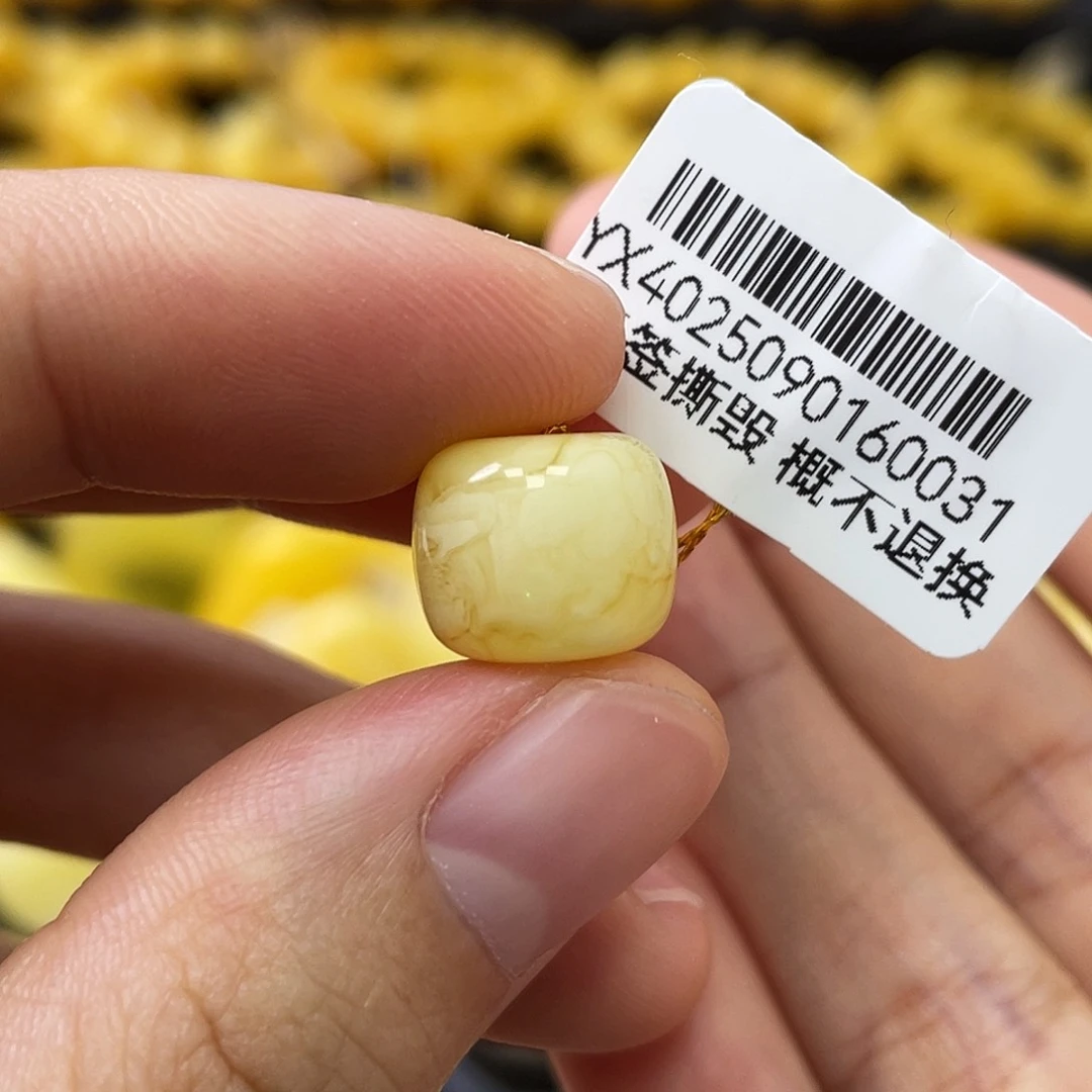 蜜蜡未镶嵌珠宝奇石11.4*9.4mm黄白浓蜡妖花