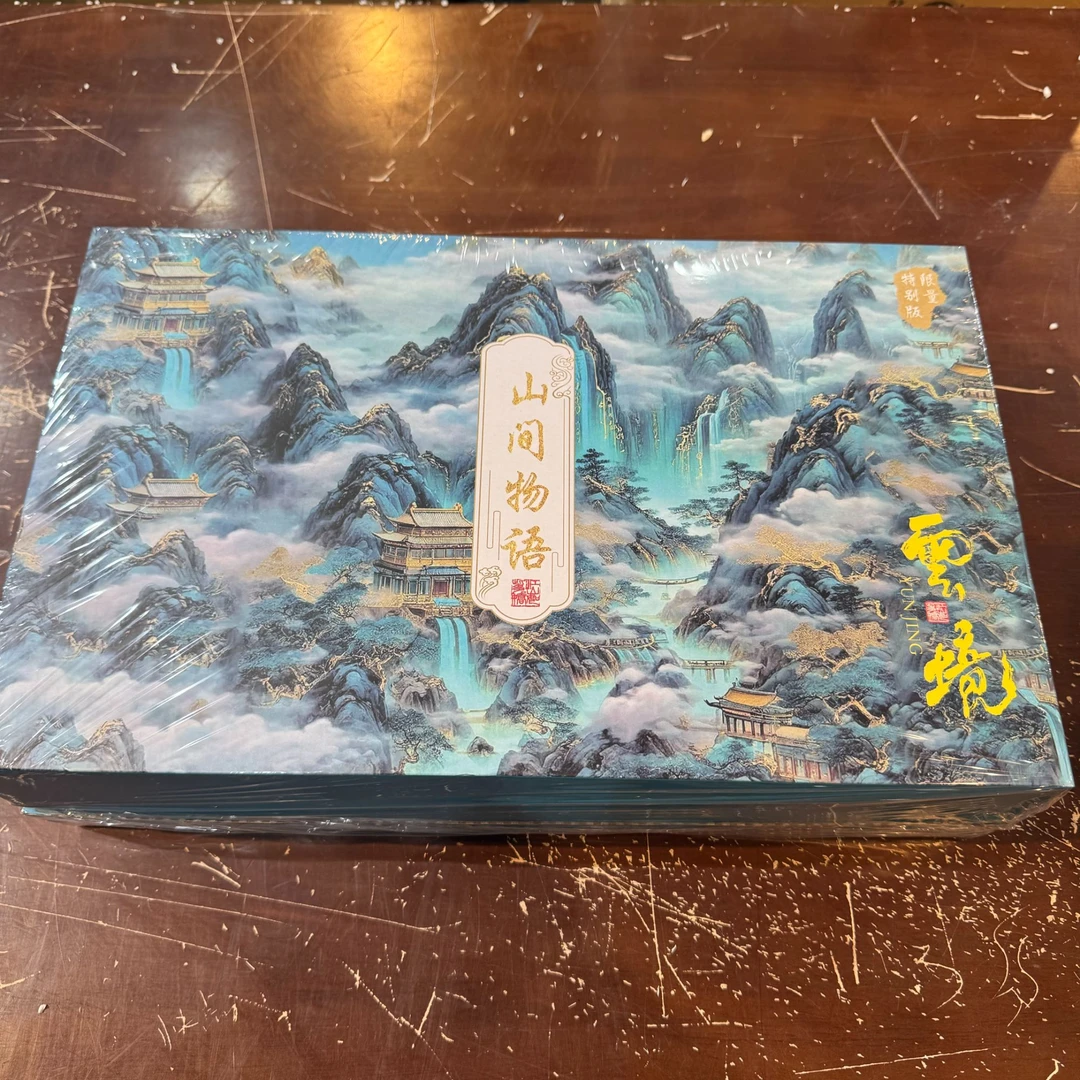 【闪购商品】清货缘圆茶器陶瓷茶具链接t130