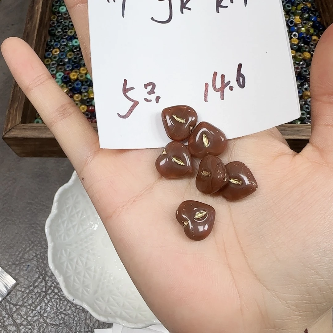 琉璃捷克琉璃编号117
