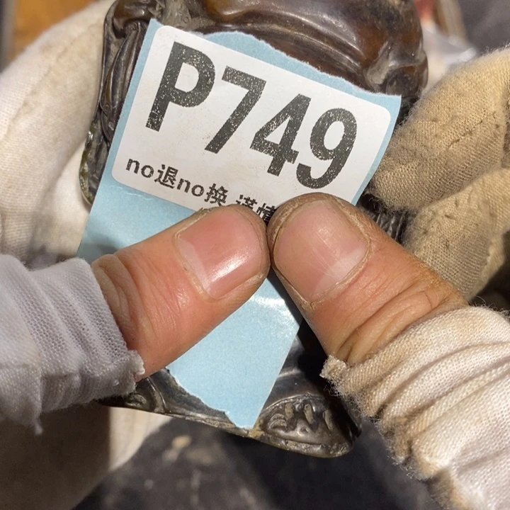 瓷片南*南瓷片瓷片瓷片瓷片