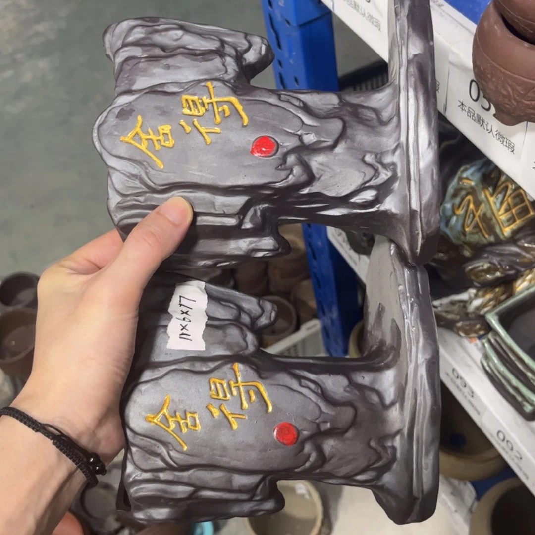 2［满9米包邮］本品默认微瑕